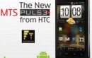 MTS Pulse – Postpaid And Prepaid HTC Handset Bundle Plans