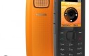 Nokia Launches Dual SIM Phones Nokia C2-00 and Nokia X1-01