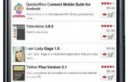 Opera Launches Mobile Application Store