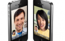 Bharti Airtel and Aircel Will Launch iPhone 4 in India