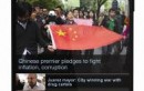 CNN App Now Available Globally For Free On Android Market