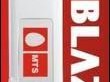 Exclusive: MTS Revised MBlaze Data Plans