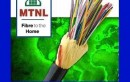 MTNL Launches Fiber To Home – 10 Gbps Broadband Services In Mumbai