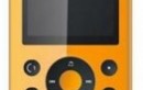 Micromax Launches M2 – Dual SIM Music Phone