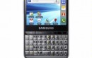 Samsung Galaxy Pro Now In India Priced Rs 12200