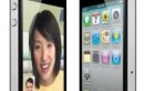 Aircel To Bring iPhone 4 To India on May 27, Launches Money Back Plans
