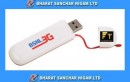 BSNL 3G Data Card Now at  Rs.1280