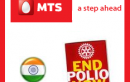 MTS Partners With IUEPN for Polio Eradication Awareness Campaign