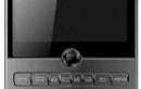 Now Push Mail is Easier With Micromax Q80