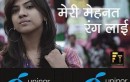 Uninor GSM Subscriber Base Crosses 25 Million