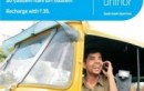 Uninor Launches STV-36, All STD Calls At 30 Paisa Per Minute