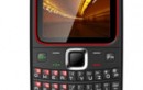 Maxfone Mobiles Launches Z Q1 – QWERTY Mobile Phone