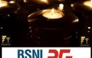 Now Get Your BSNL Voice Calls and 3G Data Usage Details Online