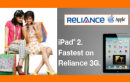 Reliance Introduces iPad 3G Data Plans