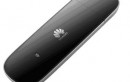 Huawei Launches World’s First Plug and Link Datacard