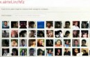 Airtel Woos The Youth Brigade With ‘hfz’ Campaign