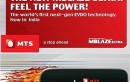 Telecomtalk Exclusive: MTS Reveals Ultra Tariff Plans on RevB-II Network