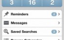 eBay India Launches iPhone App