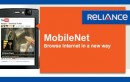 Reliance Intros CDMA 1X and EVDO Data Plans for Prepaid Mobile Customers