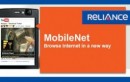 Reliance Mobile Rationalizes Its 2G GPRS Packs