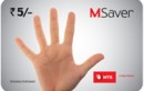 MTS Intros Daily Pack For Mumbai