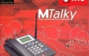 Exclusive : MTS Launches MTalky – Fixed Wireless Phone