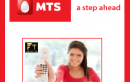 MTS Launches MBiz Unlimited On Net Free Calling Plans