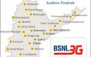 Now Choose Your BSNL Mobile Number Online