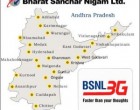 Now Choose Your BSNL Mobile Number Online