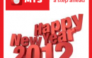 MTS Rings in 2012; Announces New Year Bonanza
