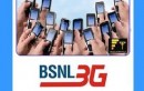 Exclusive: BSNL Launches SMS Based 3G Data Plan Activation Facility
