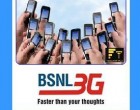 BSNL Launches 2 New SMS Pack and  Prepaid 3G Data Combo in Kerala