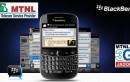 MTNL Launches Prepaid BlackBerry Service Plan BIS Lite 251 In Mumbai