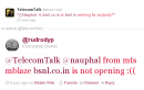 BSNL Website Goes Sleeping At Night Shuts down its Official Portal