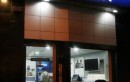 Now Recharge your MTNL Mobile from ATM