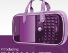 Loop Mobile Will Now Offer Money Transfer Through SMS