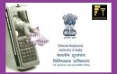 TRAI Increases Processing Fee, Now Pay Rs.1 more For Every Mobile Recharge above Rs.20