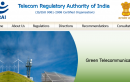 TRAI Website Gets A Refreshing Look