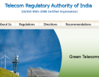 TRAI Website Gets A Refreshing Look