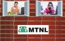 MTNL Delhi Launches Missed Call Alert Facility on Landline Phone