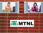 MTNL Delhi Launches Missed Call Alert Facility on Landline Phone