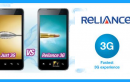 Reliance Launches FRC 600 for New 3G Data Customers, 6GB for 90 Days