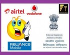 Airtel, Vodafone and Tata Docomo Tops in Complaints on Billing & Overcharging of Mobile Tariff