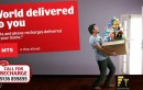 MTS India Launches Dial and Get Mobile Recharge At your Door Step Service