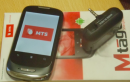 MTS Intros Roaming STV for Mumbai Circle