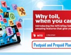 Exclusive : MTS Launches Special Tariff Plans for MTag 7.0 Android Tablet