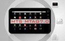 Exclusive : MTS To Launch MTAG 7.0 Android Tablet in India For Rs.8999
