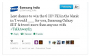 Samsung’s Flawed Contest For GS3 Promotion