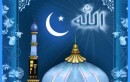 BSNL Kerala Launches Ramzan Special Full Value Prepaid Recharge – 313