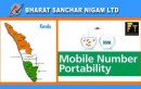 MNP : BSNL Takes The lead In Kerala, Grabs 3,53,416 Subscribers From Private Operators